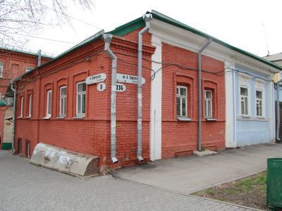 Усадьба мещанина Уласова Ф.С.