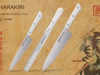 Набор из 3-х кухонных ножей (универсальный, для замороженных продуктов, шеф) Samura "Harakiri" (SHR-0230W) White, сталь AUS-8, рукоять ABS-пластик