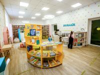 Центральная детская модельная библиотека города Лысьва