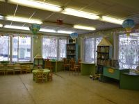 Детская библиотека № 155 г. Москвы