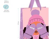 Пакет подарочный MESHU "Hugge Bag" 18*23*10 см