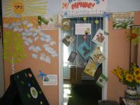 Новотарабинская поселенческая библиотека-филиал