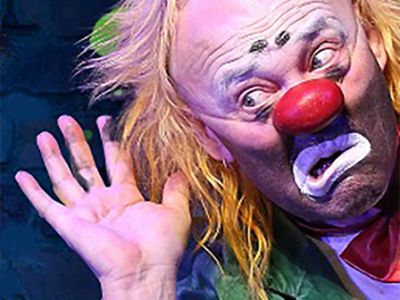 Театр «Лицедеи». «Нетленка»