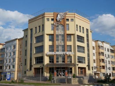 Новомосковская центральная городская библиотека им. А. С. Пушкина