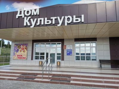 Староникольская детская библиотека – филиал № 5