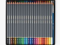 Набор карандащей акварельных Гамма "Студия", 24 цв., заточен.,картон. упаковка