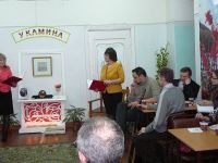 Библиотека-филиал № 4 г. Биробиджана