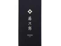 Набор из 2-х кухонных ножей Tojiro TBS-210, сталь VG-10, рукоять дерево, черный