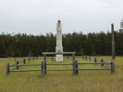 Памятник воинам-землякам, погибшим в годы Великой Отечественной войны (1941–1945 гг.)