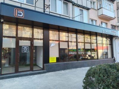 Библиотека-филиал № 9 г. Нальчика