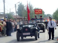 Казачий центр г. Шацка