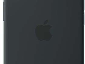 Клип-кейс Apple Silicone с MagSafe для Apple iPhone 17 Чёрный