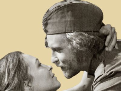 Военные письма