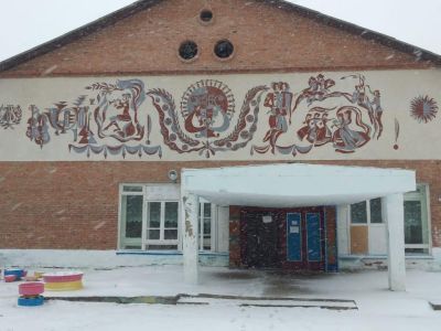 Ивановская сельская библиотека