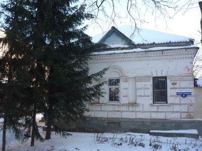 Жилой одноэтажный дом