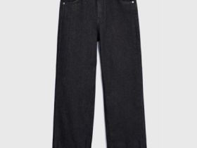 Джинсы с принтом для девочек, Серый