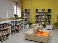 Центральная городская детская библиотека им. Н. К. Крупской