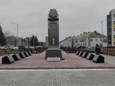 Обелиск машиностроителям, погибшим в годы Великой Отечественной войны