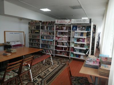 Тазларовская сельская библиотека