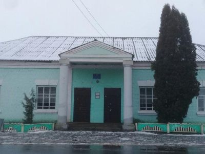 Старобобовичский сельский дом культуры