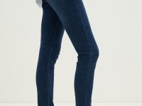 Джинсы skinny fit женские