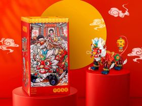 1931_MK Конструктор Китайский новогодний монстр