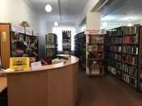 Центральная библиотека Андроповского округа