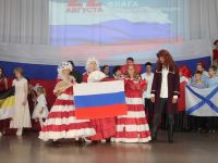 Дзержинский районный дом культуры