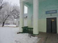 Осинский сельский дом культуры