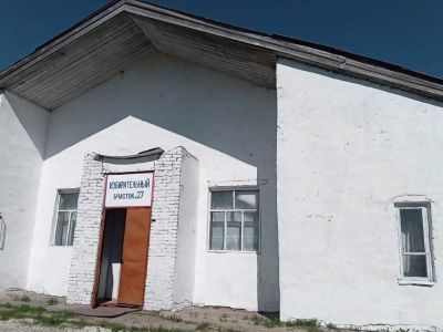 Спасско-Мурзинская сельская библиотека