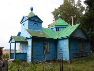 Церковь Рождества Богородицы