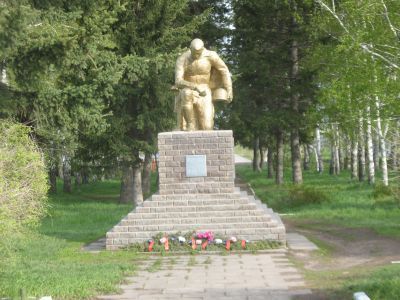 Памятник воинам, погибшим в годы Великой Отечественной войны (1941-1945 гг.)
