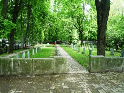 Коминтерновский некрополь