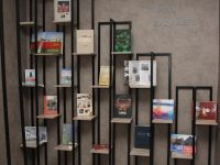 Библиотека городских историй г. Кемерово