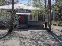 Лиходиевский сельский дом культуры