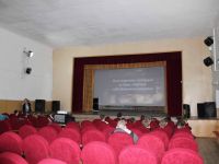 Канашский сельский дом культуры