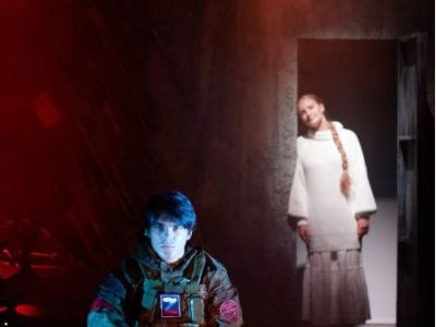 Секунда сомнения