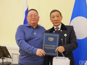 Театр танца имени Сергея Зверева – Кыыл Уола подвел итоги года