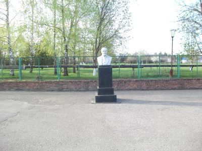 Бюст В.И. Ленина