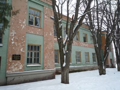 Здание ВНИИС, где работал академик Мазлумов