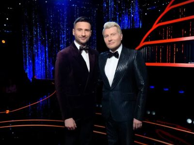Ну-ка, все вместе!