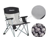 3825 Hard Arm Chair кресло скл. cталь (59х83х95см, черный-серый )