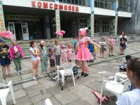 Досуговый центр «Комсомолец»