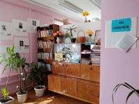 Кодочиговская сельская библиотека – филиал № 7