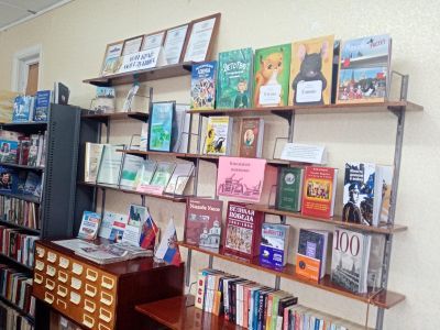 Библиотека № 31 села Барановка