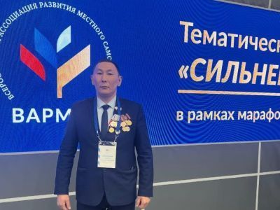 Александр Миронов: «Владимир Путин — это человек мирового масштаба»