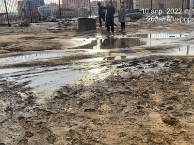 «Водоканал»: размытие грунта в 203 микрорайоне - под контролем подрядчика