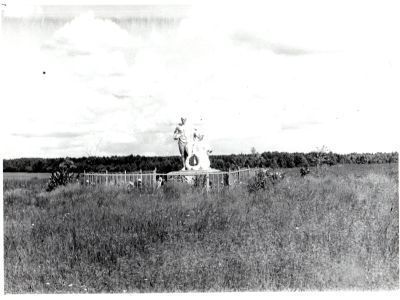 Братская могила советских воинов, погибших в боях с фашистами