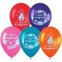 Воздушные шары MESHU "Sweet day" 10 шт., М12/30 см, пастель, ассорти