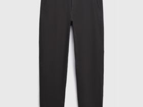 Чиносы из твила, Серый